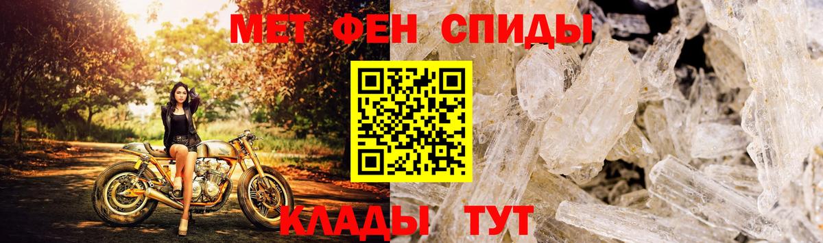 Вейп ТГК  ГАШ  Димитровград  МЕФ кристаллы  Героин  Канабис  Cocaine  Вход с VPN 