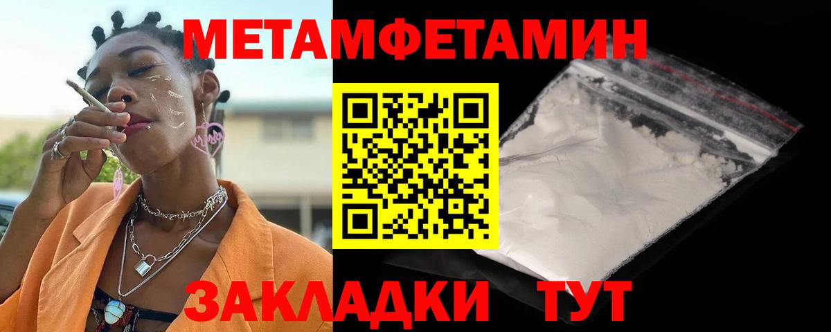АМФ Premium Димитровград