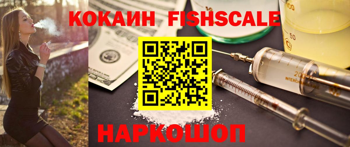 Кокаин Боливия Димитровград
