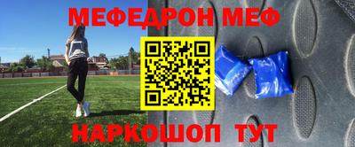 гидропоника Кумертау