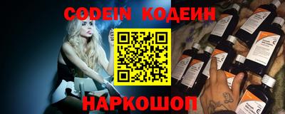 круглые Кулебаки