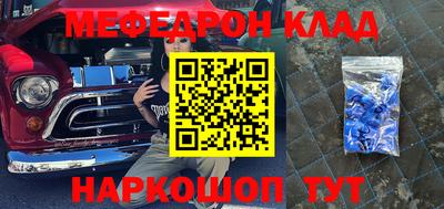 гидропоника Кумертау