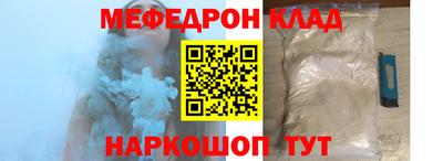 гидропоника Кумертау