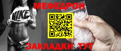 круглые Кулебаки
