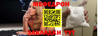 круглые Кулебаки