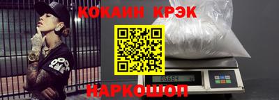 гидропоника Кумертау