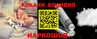 марки lsd Кунгур