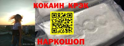 марки lsd Кунгур