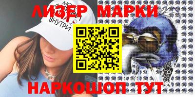 гидропоника Кумертау
