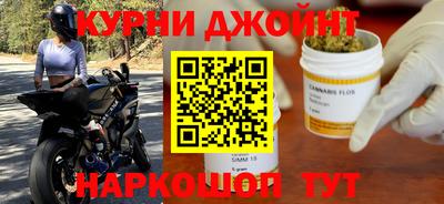 гидропоника Кумертау