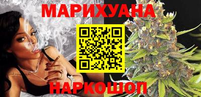 марки lsd Кунгур