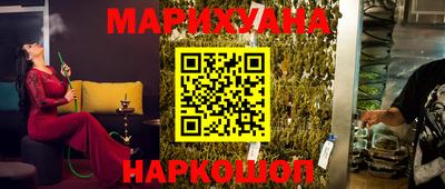 гидропоника Кумертау
