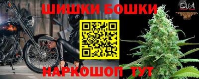 марки lsd Кунгур