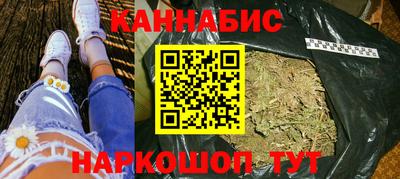 гидропоника Кумертау