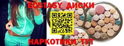 круглые Кулебаки