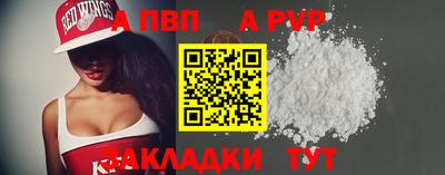 круглые Кулебаки