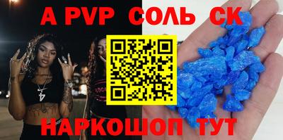 круглые Кулебаки