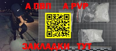 гидропоника Кумертау