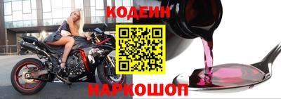 круглые Кулебаки