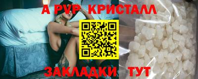 гидропоника Кумертау