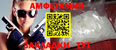 гидропоника Кумертау