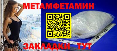 круглые Кулебаки