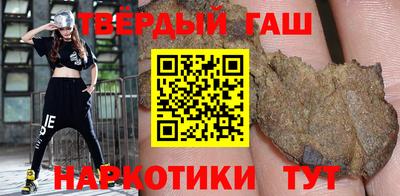 гидропоника Кумертау