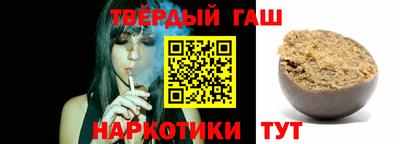 круглые Кулебаки