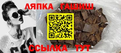 круглые Кулебаки