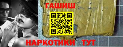 гидропоника Кумертау