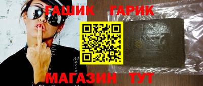 гидропоника Кумертау