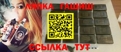 гидропоника Кумертау