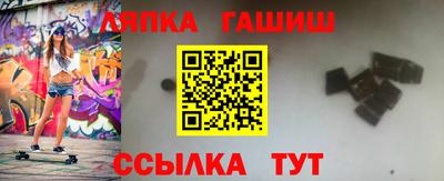гидропоника Прохладный