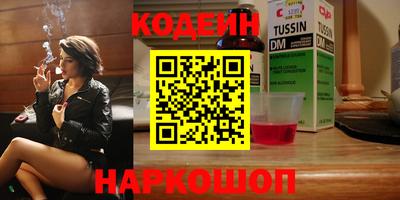 марки lsd Кунгур
