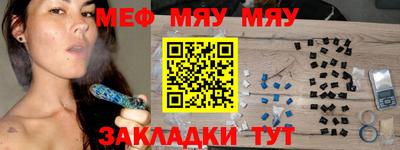 гидропоника Кумертау