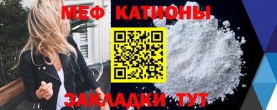 гидропоника Кумертау