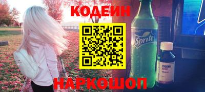марки lsd Кунгур
