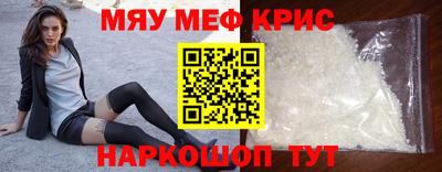 круглые Кулебаки