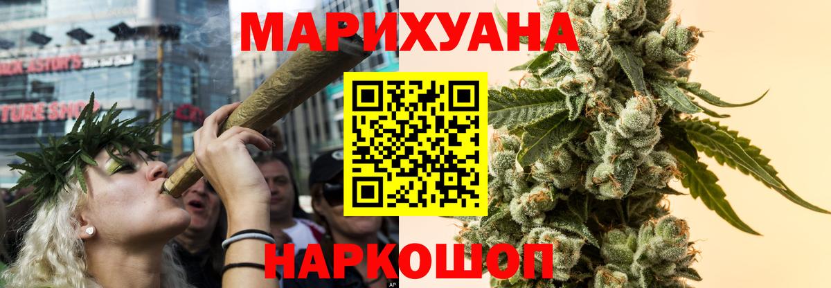 НБОМе Димитровград